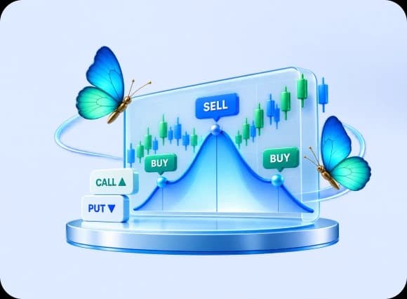 What Is a Butterfly Spread and When Is It Used?